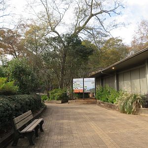 Entry/Conservation Building Plaza