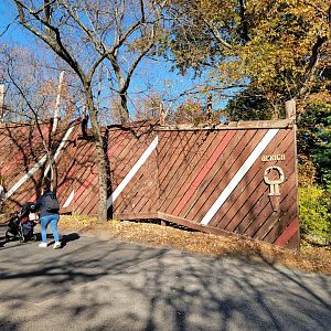 Bronx - Africa - Northern entrance to Africa