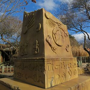 Broken Obelisk Sculpture