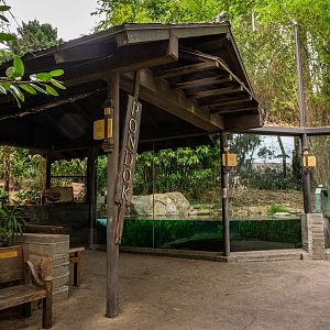 Tull Family Tiger Trail