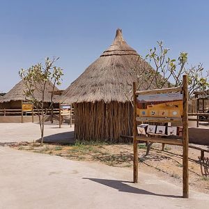 Impression of petting zoo