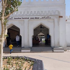 Zanzibar Bus Terminal