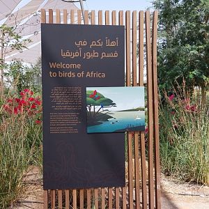 Entrance sign of aviary