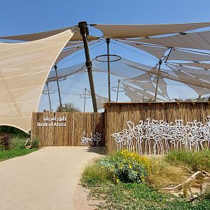 Entrance of Birds of Africa