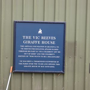 Giraffe house name
