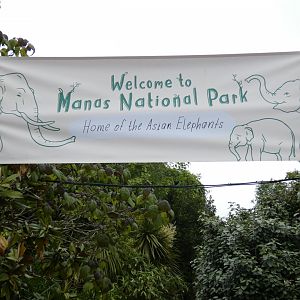 Entrance to Elephant house