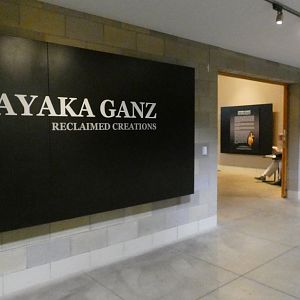 Reclaimed Creations Gallery, Ford Education Center - July 2022