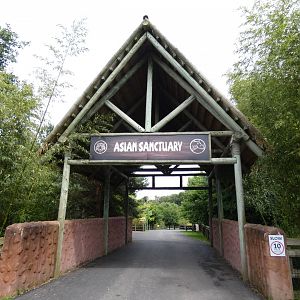 Entrance to Asian Sanctuary