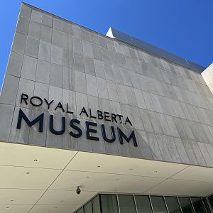 Entrance Sign