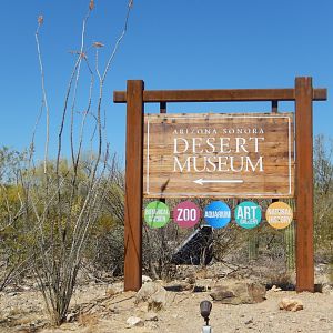 5/8/2022 - Entry Sign