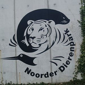 Old logo, 2008-03-01