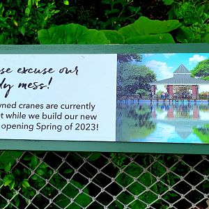 Jul. 2022 - Swan Lake - Future Carousel Sign