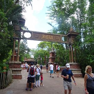 Entrance to Asia at Disney's Animal Kingdom (2014)