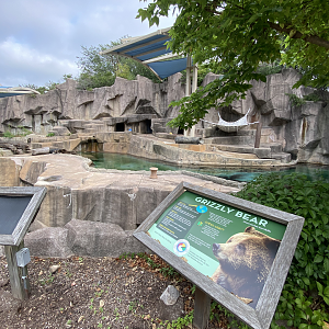 Former Polar Bear exhibit
