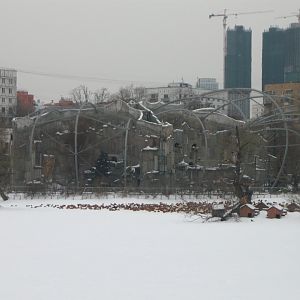 "Rock of Birds of Prey" and Big pond in winter