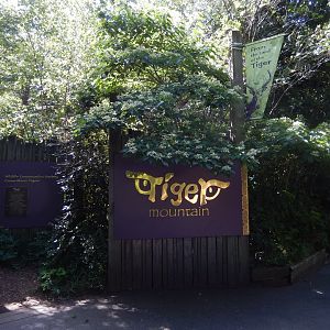 8/12/2022 - Tiger Mountain Entry Sign