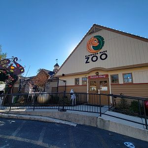 Elmwood Park - Say goodbye to the entrance and nature shop!