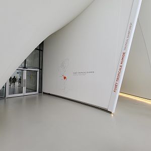 Biodôme Montréal - Tropical Rainforest - Entrance