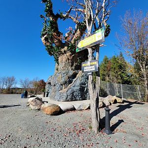 Miller Zoo - Reserve Sauvage entrance