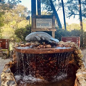 Fountain just inside the entrance
