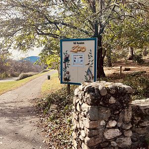 Path from park to the zoo