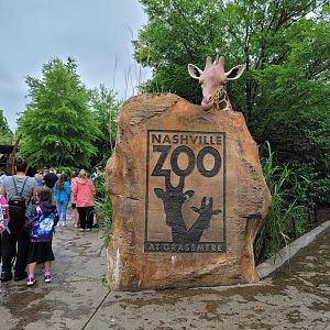 Nashville Zoo 5/22 - Entrance