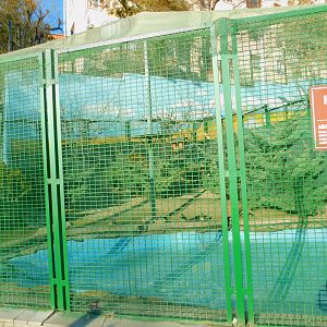 Mandarin and Wood Duck Enclosure at the Ankara Domestic Animal Park