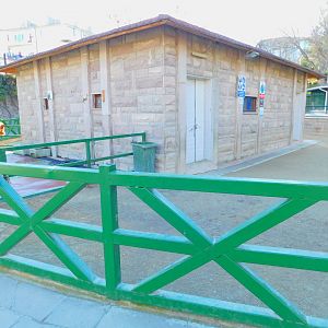 Pony Enclosure at the Ankara Domestic Animals Park