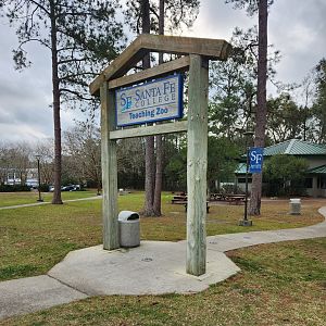 Santa Fe College Zoo (2023) - Entrance sign