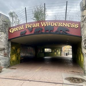 Entry Way to Exhibit Complex