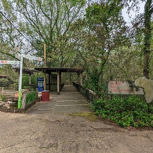 African Forest - entrance plaza sign