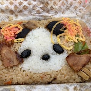 Panda Bento