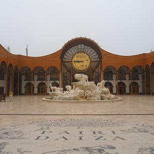 New entrance, 2023-05-15