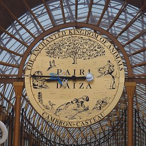 New entrance - Clock, 2023-05-15