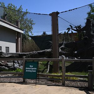 Former red panda exhibit