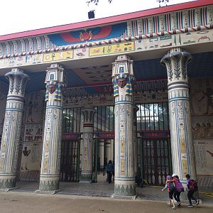 Egyptian temple