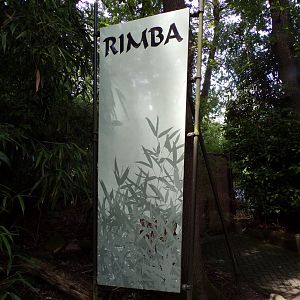 Burgers Rimba entrance sign 6.7.23