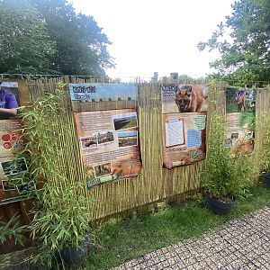 Maned wolf signage 290723