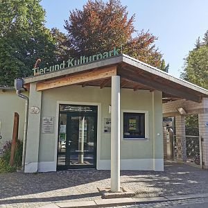 Entrance Tierpark Bischofswerda