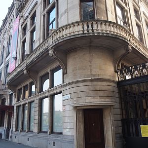 Street side of the administration and conference building, 2022-09-04