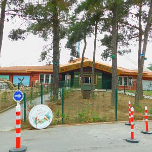 Enterance of Istanbul Bird Paradise