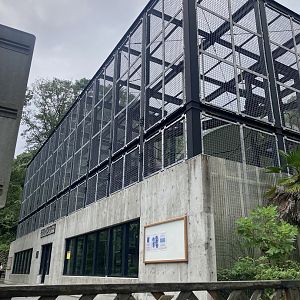 Chimp ‘gorillarium’ type exhibit