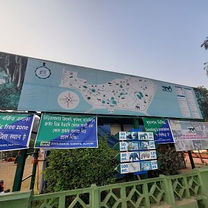 Alipore Zoo Map - January 2023