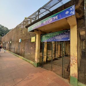 Swarnamoyee House - January 2023