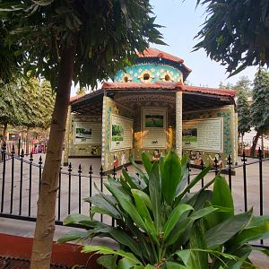 Alipore Zoo History Exhibit: Side 1- January 2023