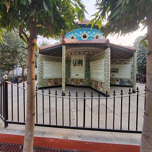 Alipore Zoo History Exhibit: Side 3 - January 2023