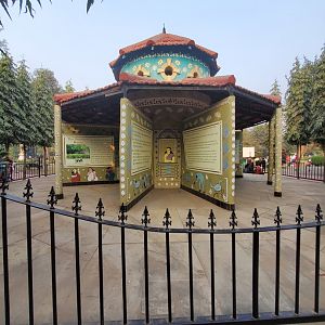 Alipore Zoo History Exhibit: Side 7 - January 2023