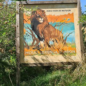 Serenga - "Keep Serenga clean" signage