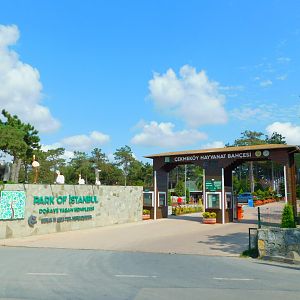 Entrance of Park Of Istanbul Enterance