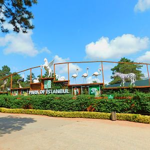 The true Entrance of Park Of Istanbul Enterance